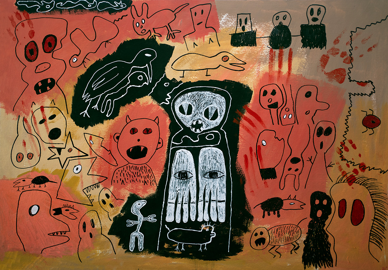 Disorder